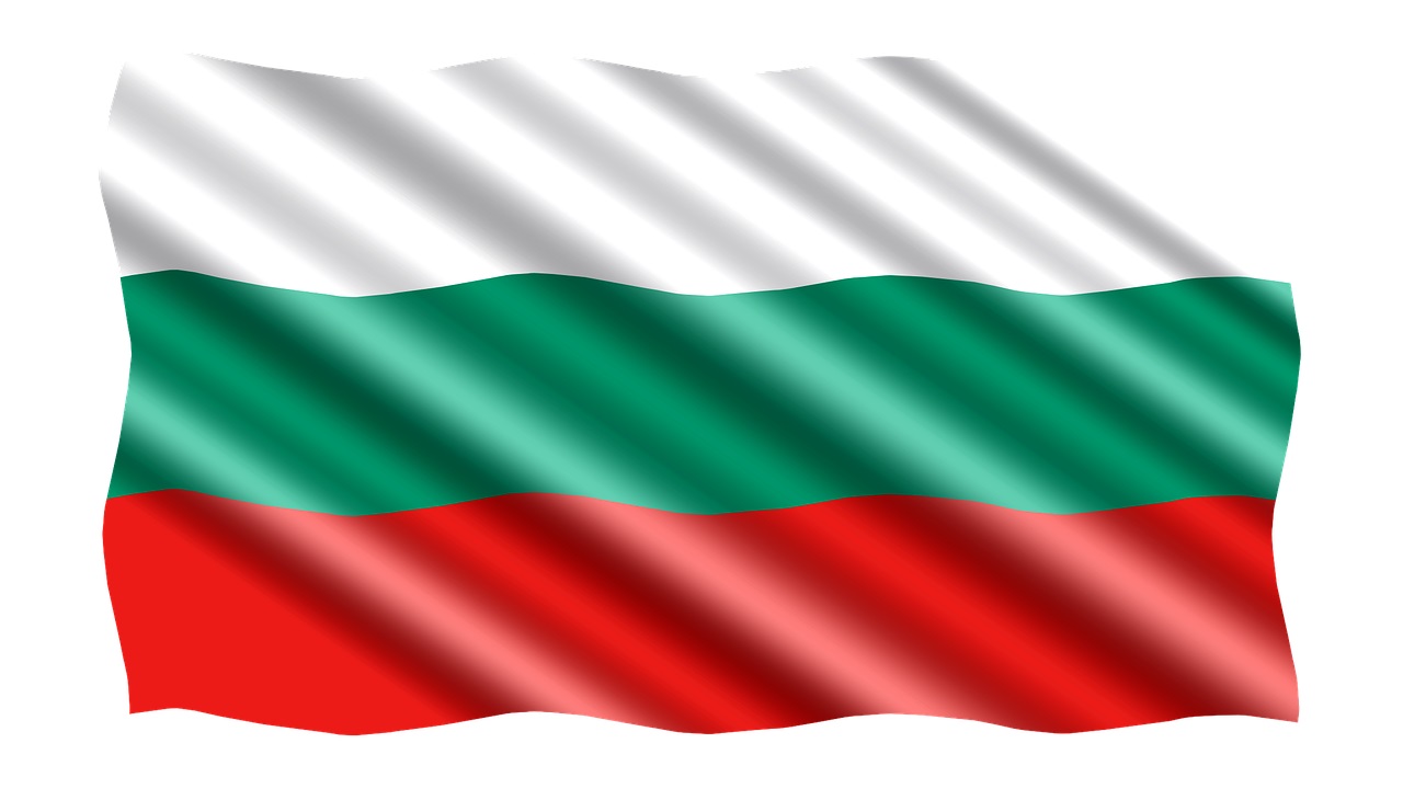 България отбелязва 137 години от Съединението
