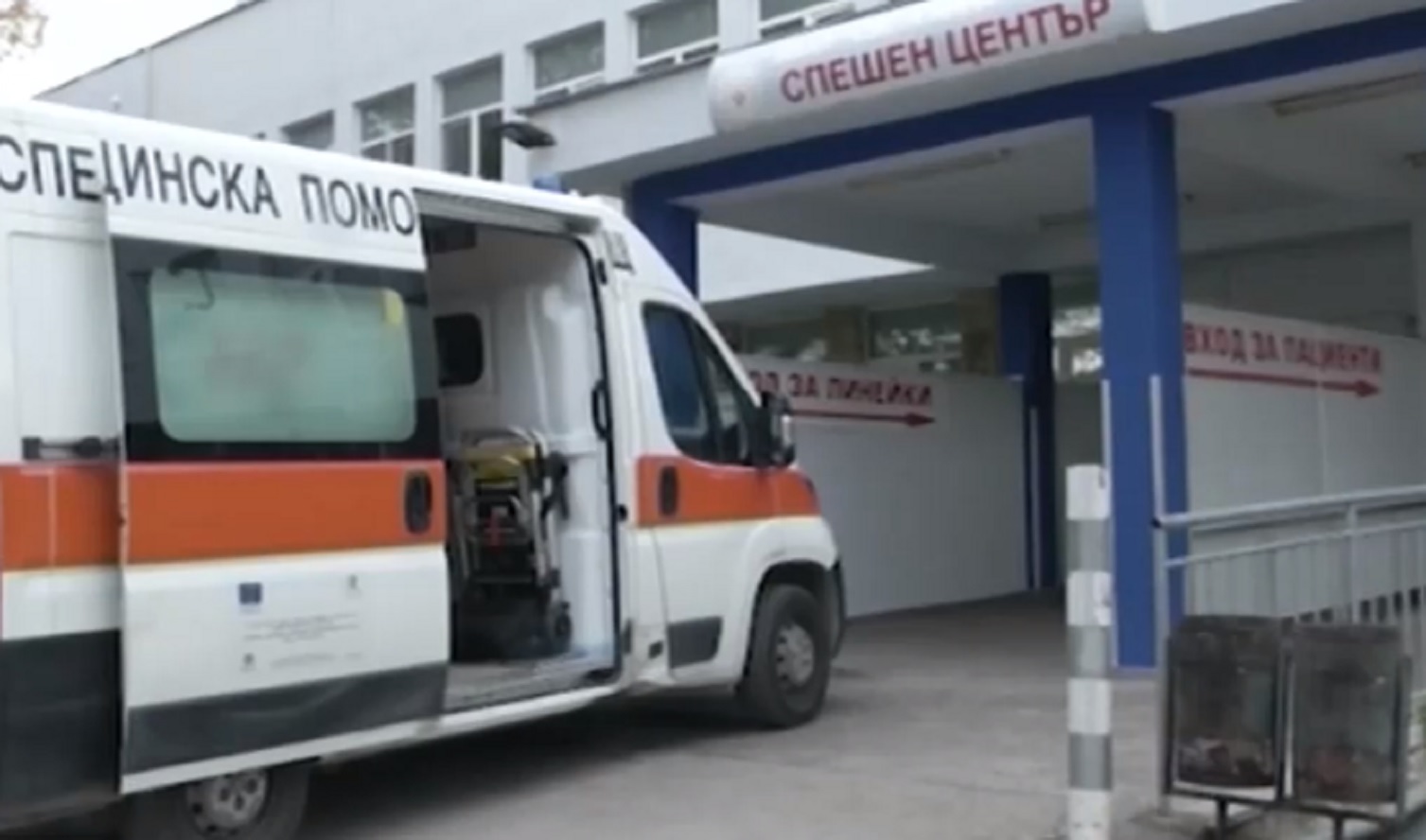 Варна днес: Пиян на мотика лекар скача на тежко ранени пациенти! Лекува с почти 2 промила!