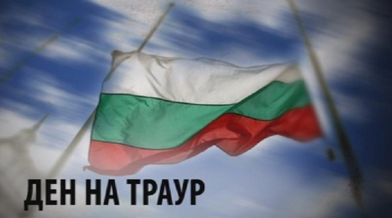 Черна вест попари България в изборния ден. Почина един от най-добрите ни певци