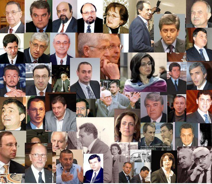 Родни абсурди: Възходът на политическите шарлатани в българската политика