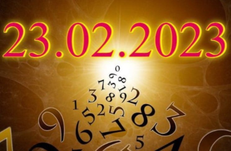 23.02.2023 г. – НАЙ-МОЩНАТА огледална дата в годината!