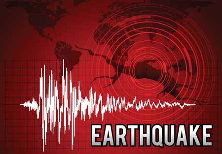 Извънредно: Мощно земетресение в Босна и Херцеговина
