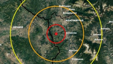 Извънредно: Земетресение в България! | Bradva.BG